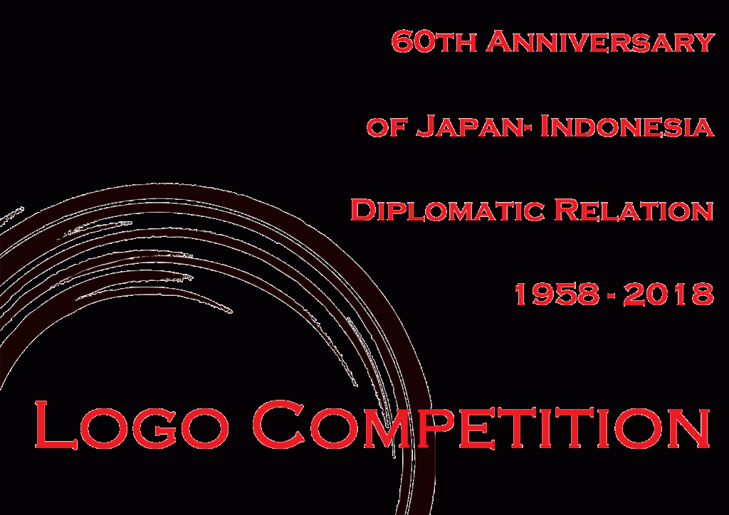 Lomba Desain Logo  “Peringatan 60 Tahun Hubungan Diplomatik Jepang – Indonesia”