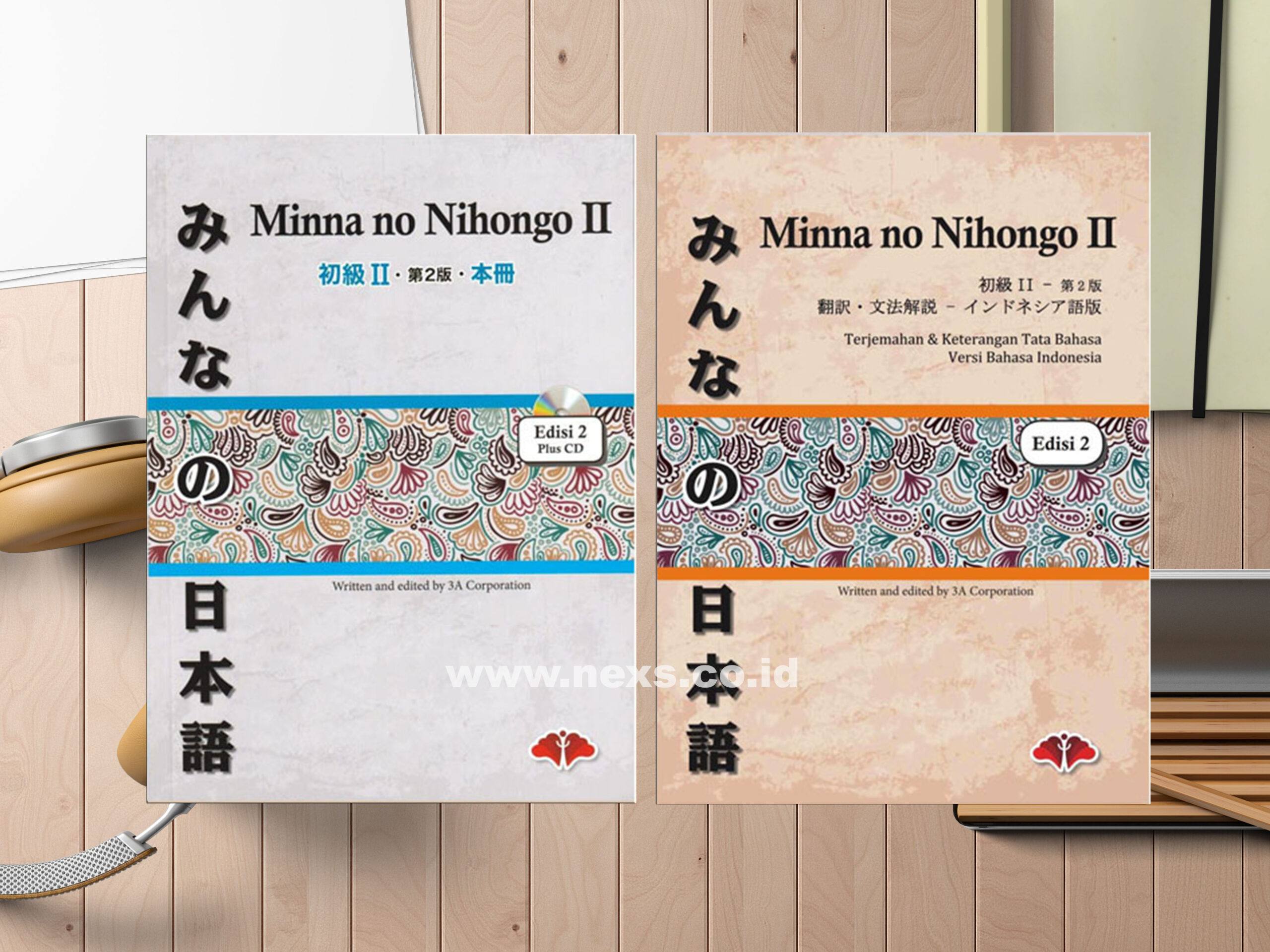 Minna No Nihongo Ii Edisi Kedua みんなの日本語初級ii 第2版 Nexs Academy