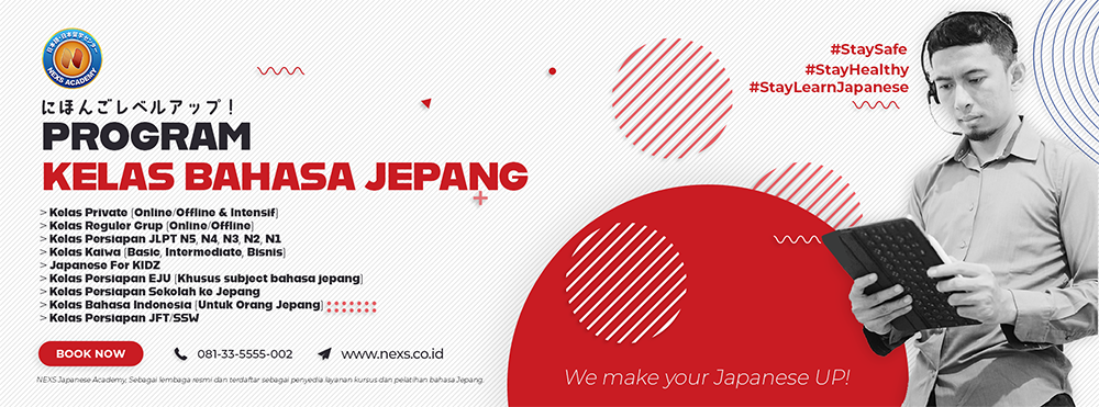 Kursus bahasa jepang