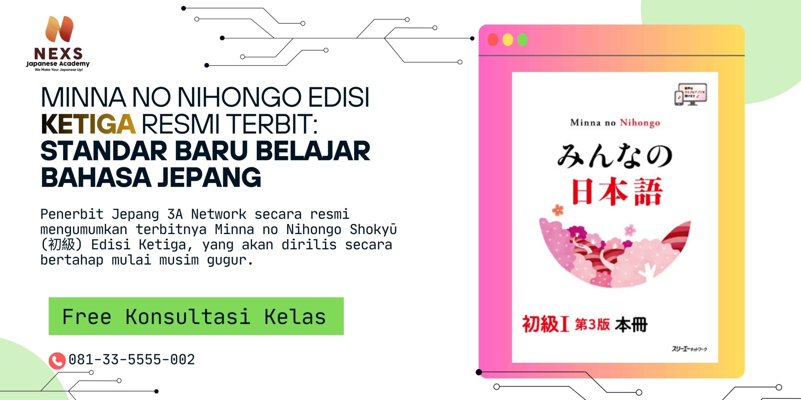 minna-no-nihongo-edisi-ketiga-resmi-terbit