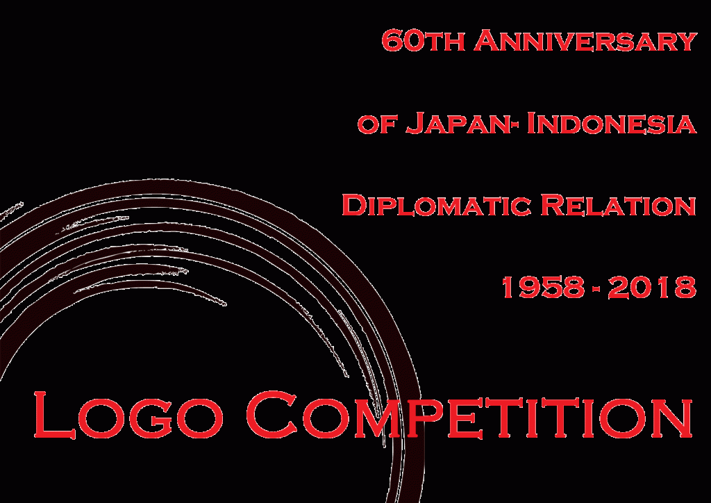 Lomba Desain Logo “Peringatan 60 Tahun Hubungan Diplomatik Jepang – Indonesia”