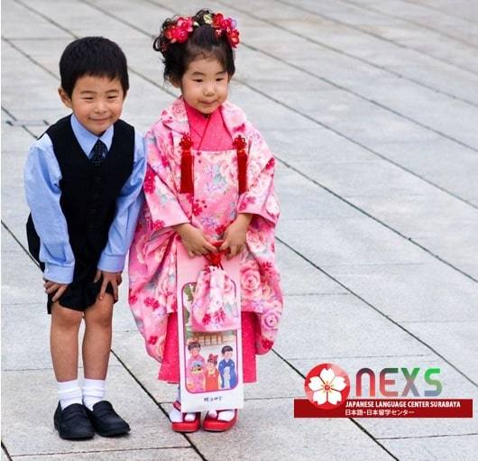 kirakira, nama tak biasa