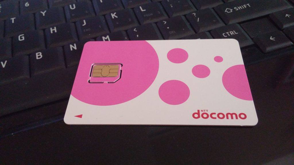 simcard docomo