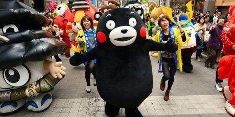 Kumamon Birthday Parade