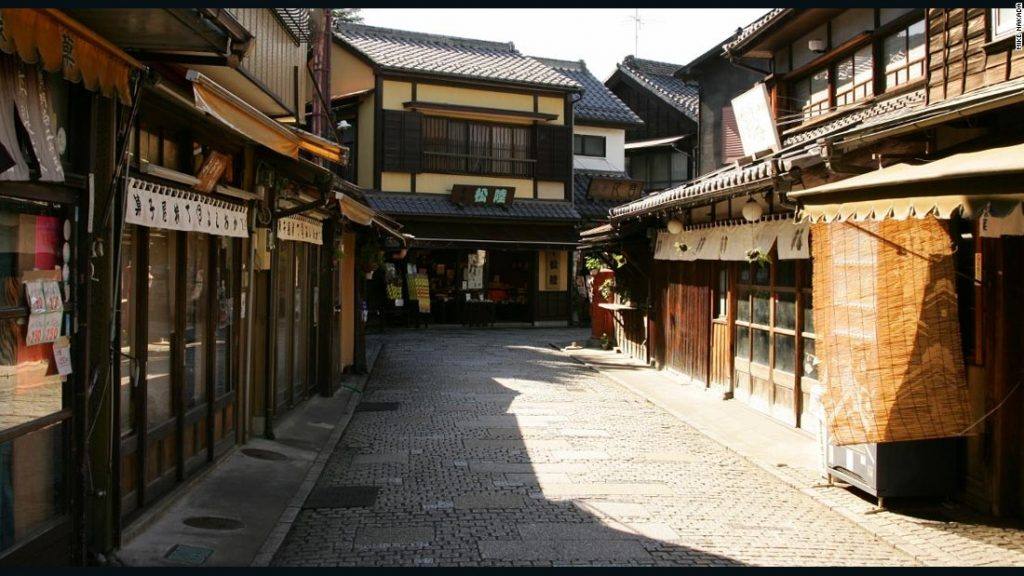 kawagoe-japan-super-tease
