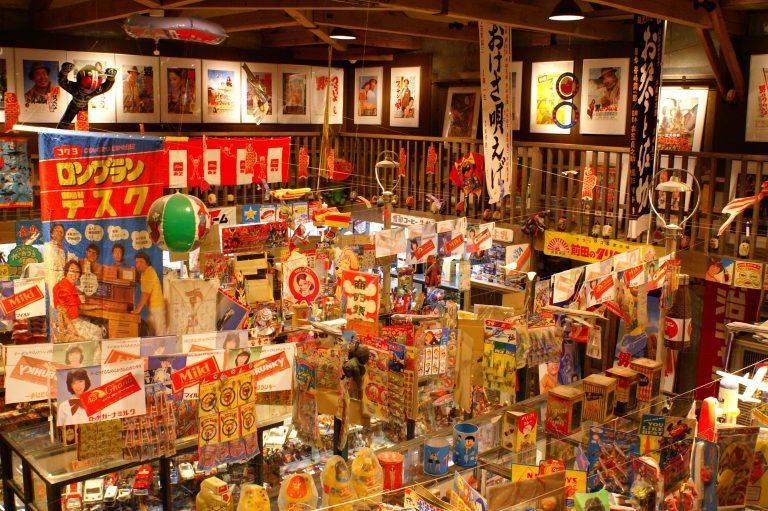 KONICA MINOLTA DIGITAL CAMERA