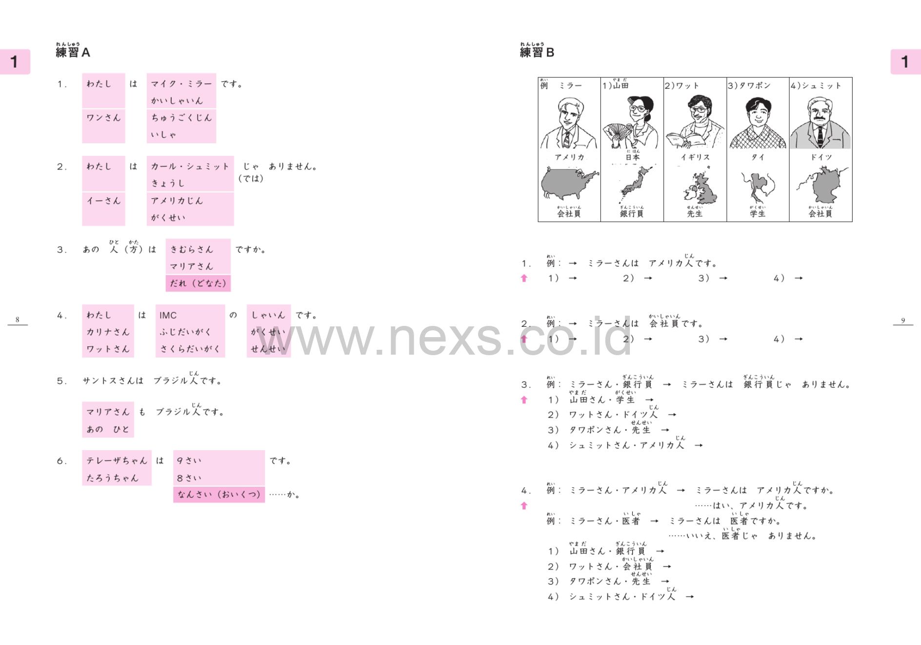 Basic N5 | General Course | Minna no nihongo 1 - Gambar 5