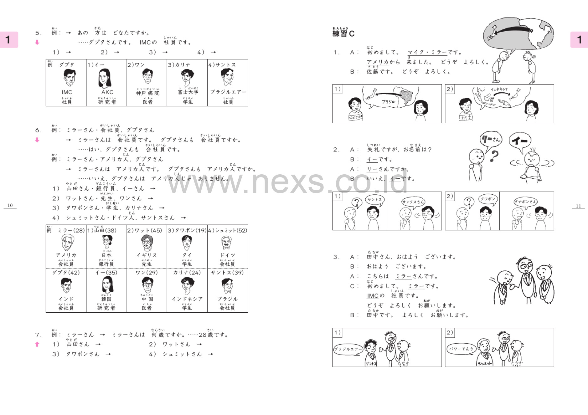 Basic N5 | General Course | Minna no nihongo 1 - Gambar 6