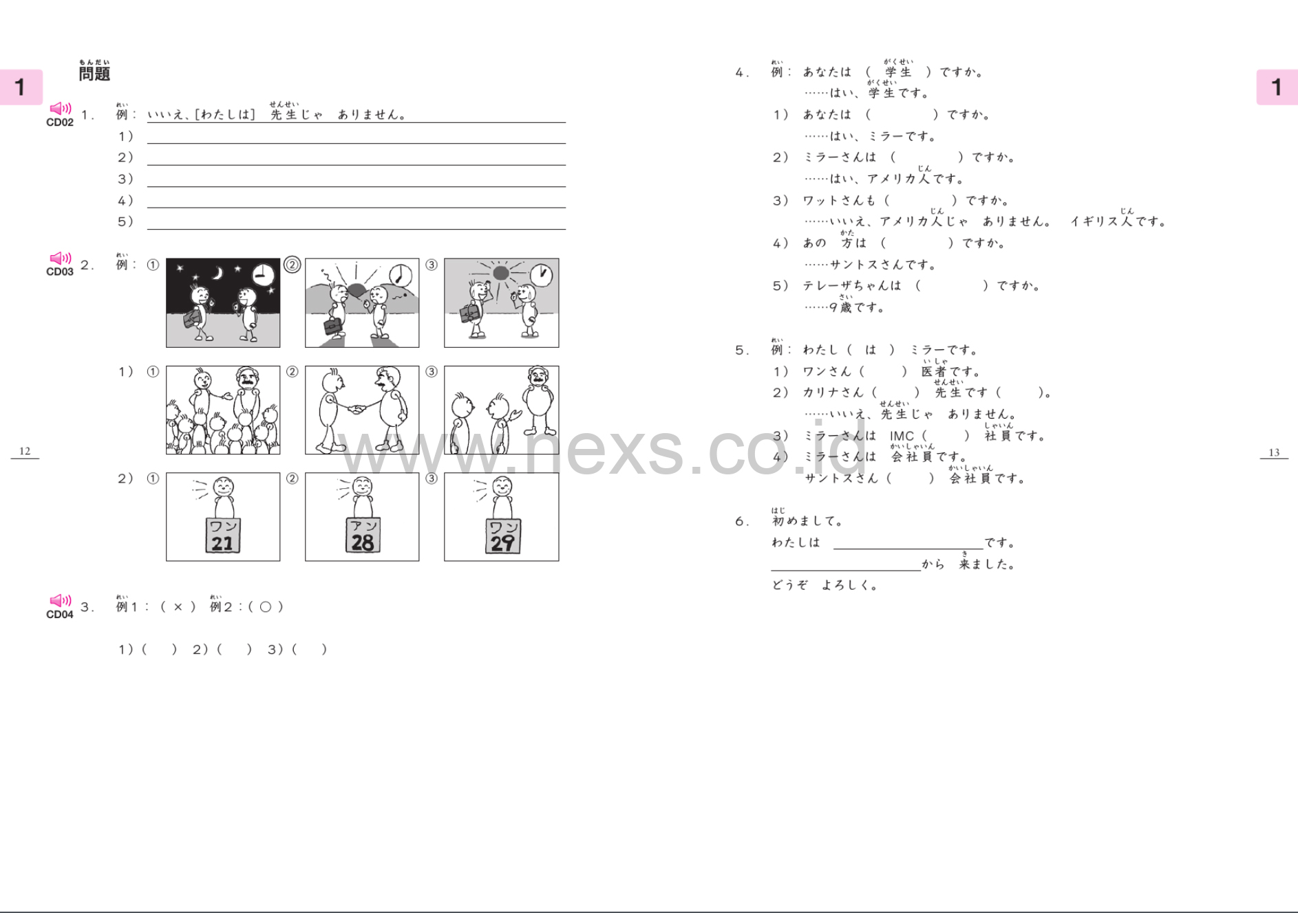 Basic N5 | General Course | Minna no nihongo 1 - Gambar 7