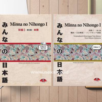 minna-no-nihongo