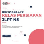 kelas persiapan jlpt n5