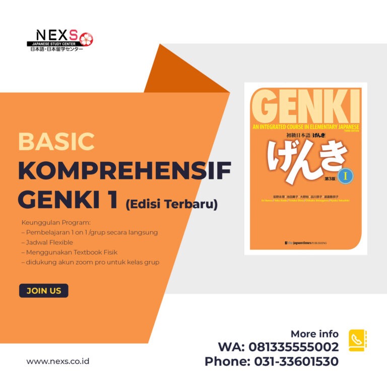 N5 Basic genki