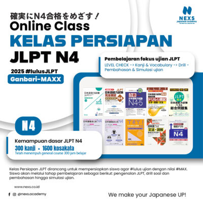 kelas persiapan jlpt n4