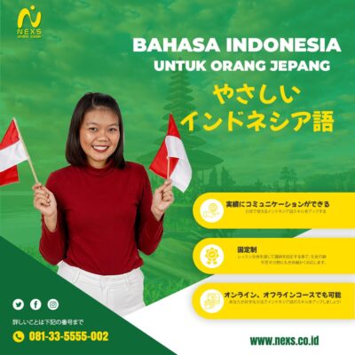 Kelas bahasa indonesia untuk orang jepang