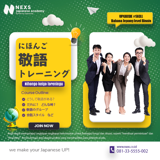 Percakapan bahasa jepang bisnis