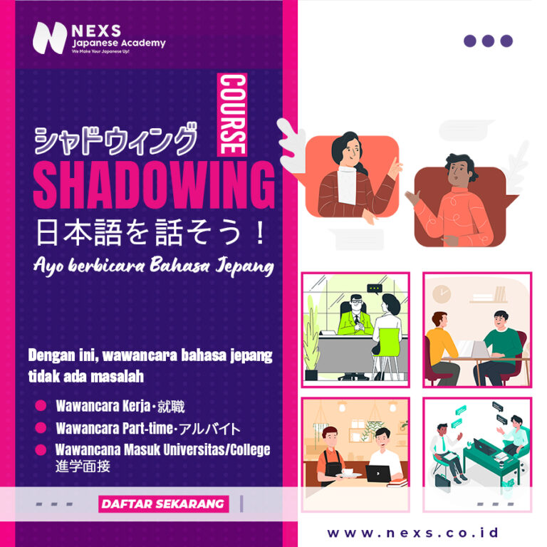 kelas percakapan wawancara bahasa jepang