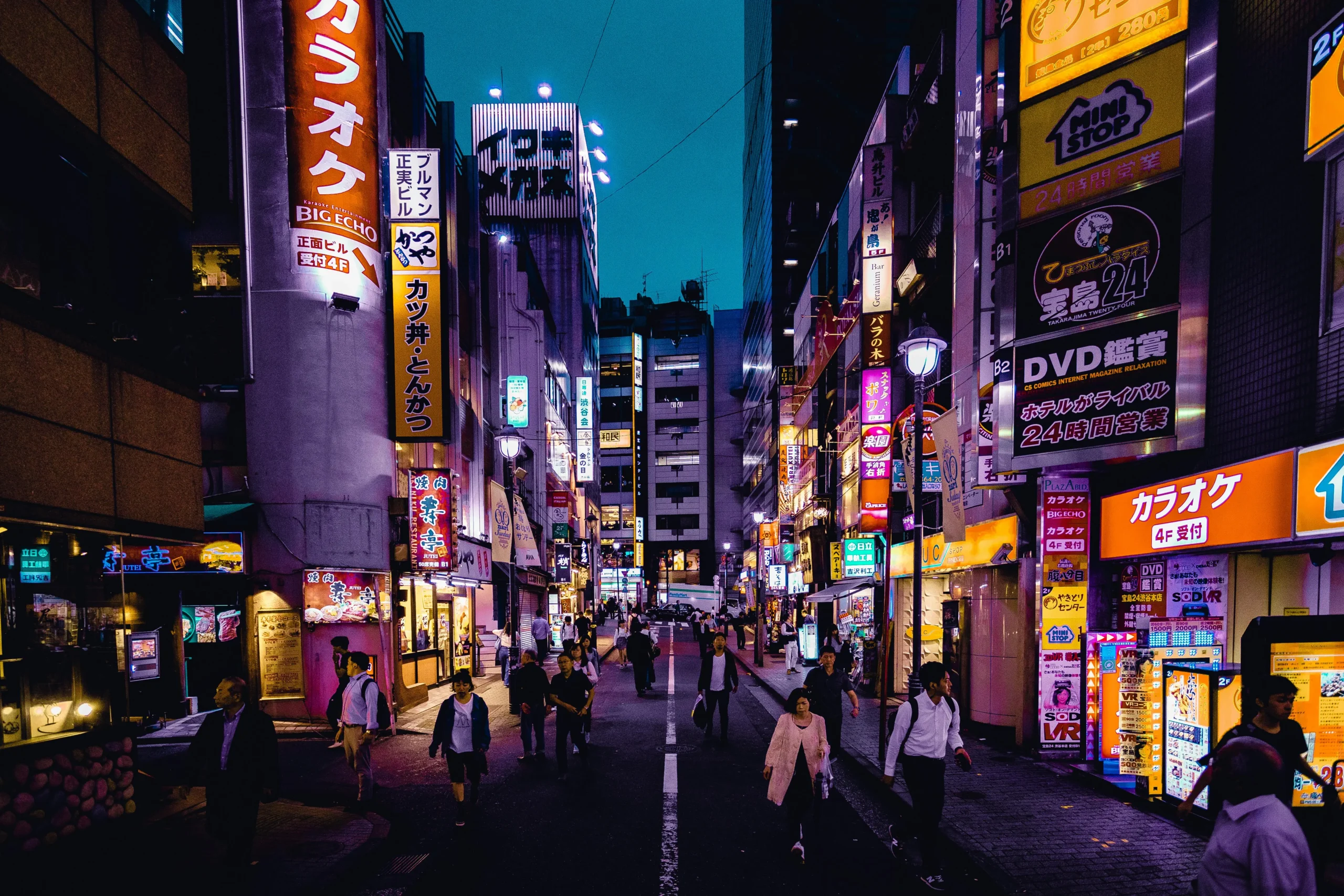 One Nights in Japan