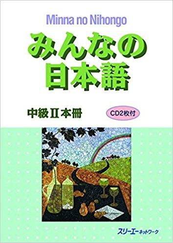 kursus bahasa jepang online