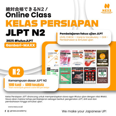 kelas persiapan jlpt n2