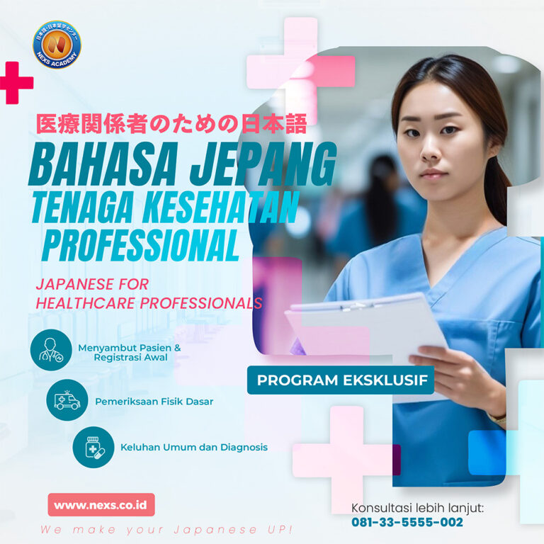 bahasa jepang tenaga kesehatan