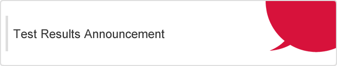 Pengumuman Hasil Ujian JLPT Juli 2025