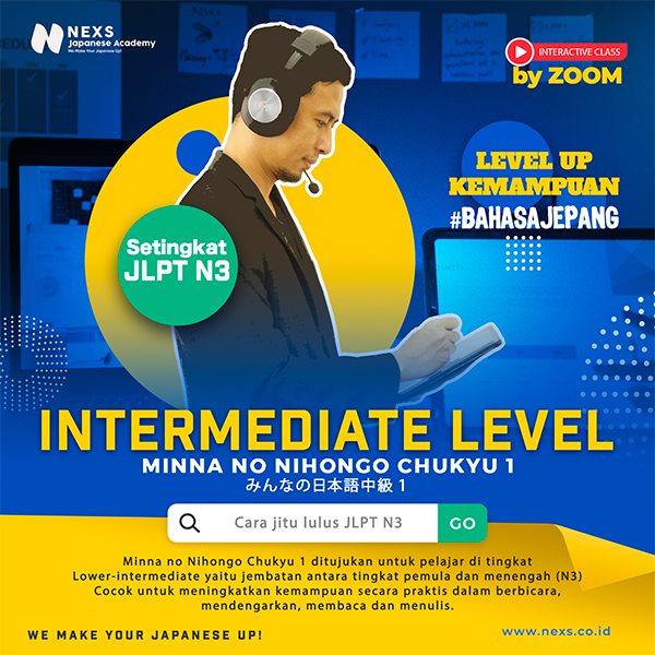 kelas bahasa jepang chukyu 1