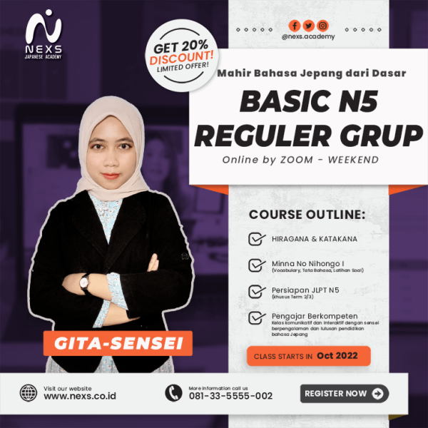 Kursus bahasa jepang