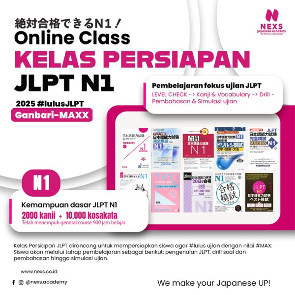 kelas persiapan jlpt n1