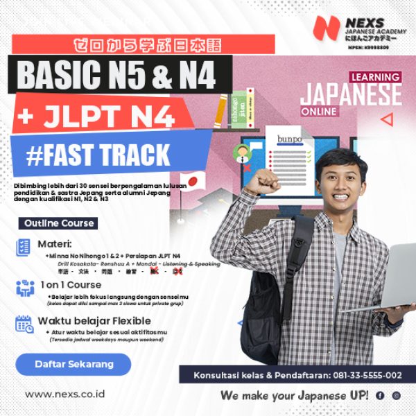 Basic N5 & N4 Fast Track